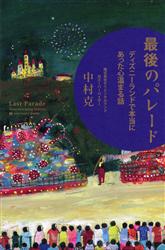 bks0904231405000-n1.jpg